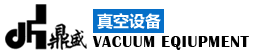 Wenling DingSheng Vacuum Equipment Co.,Ltd.